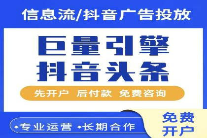 百度推广品牌曝光，实战案例分享
