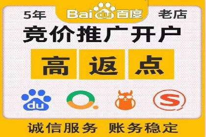 SEM代理如何助力企业实现ROI最大化
